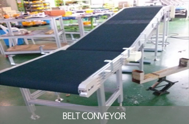 BELT CONVEYOR