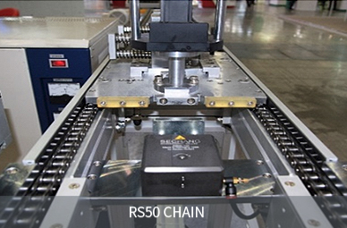 RS50 chain conveyor